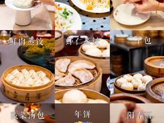 -留芳·文旅古月楼(老街店)
