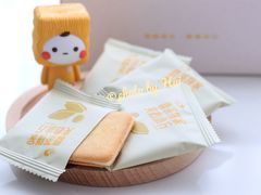 夹心小方-喜茶(深圳福田星河COCO Park店)