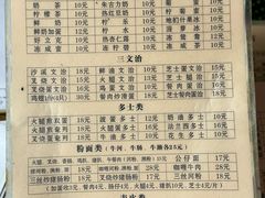 -沙溪兄茶餐厅