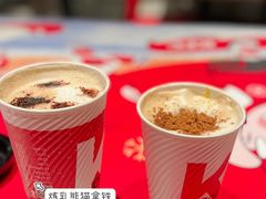 炼乳熊猫拿铁-肯德基(安定门店)