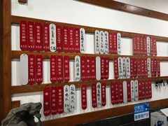 -随柳居·苏式小吃(建新巷店)