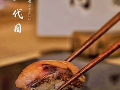 -荣一代目OMAKASE板前料理