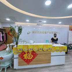 -美凰芳华悦颜产后健康管理中心