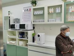 -Andrew指甲专科灰指甲·甲沟炎矫正·3D步态矫形鞋垫定制(浦三路店)