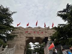 -崆山白云洞