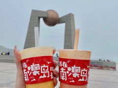 -南澳岛打卡果汁冰公司