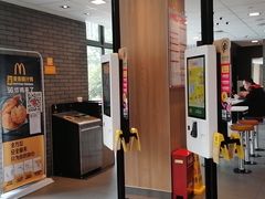 -麦当劳(杭州萧山京港国际店)