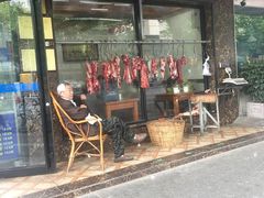 -金记老七家湾第一锅贴店(金沙井总店)