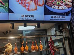 -凤城酒家(凤城食都店)