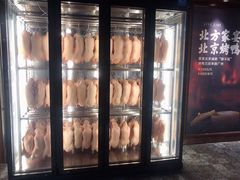 -北方家宴(番禺永旺店)