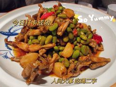 -童福兴·南京菜(老门东店)