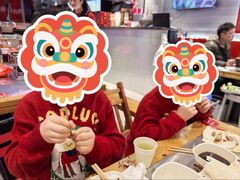 -古彭7只羊·鲜羊肉串·龙虾烧烤(玄武墨香路店)