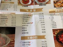 -龙虾风暴(松江店)