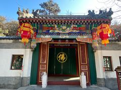 -红螺寺