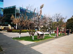 -全家便利店(四平路六店)