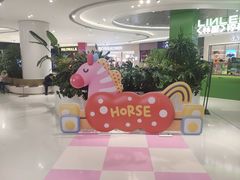 -丽达购物中心(崂山店)