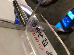 -长沙豪布斯卡酒店(长沙省政府德思勤店)