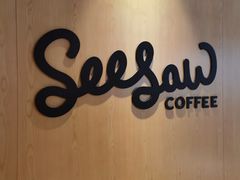 -Seesaw Coffee(西岸凤巢店)