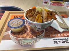 -吉野家(复兴路第二餐厅店)