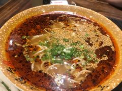 重庆小面-唇辣号重庆老火锅(燕郊鑫乐汇店)