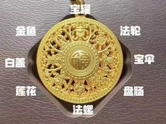 -万达广场(盐城盐都店)