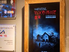 -伯爵·沉浸式超级密室·直营店