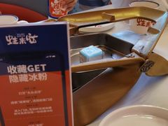 -蛙来哒(欢乐水岸店)