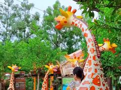 -长鹿旅游休博园
