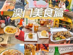 -柠檬车露(卖草地店)