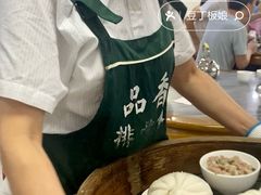 -品香排骨饭(羊官路店)