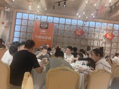 -强记海鲜·大排档(蛇口新街店)
