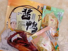 -皇饭儿·王润兴酒楼(河坊街店)