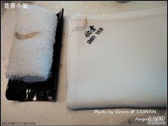 毛巾@欣叶-欣叶食艺轩