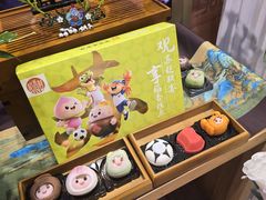 -稻香村(观前街店)