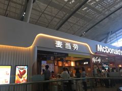 -麦当劳(深圳北站高铁店)