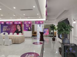 -丽都整形美容医院·全国连锁旗舰店