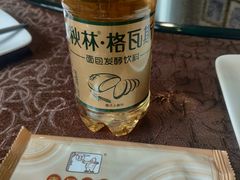 -老昌春饼(大直街店)