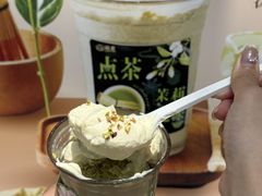 -旺爷砂锅·茶作(国贸城店)