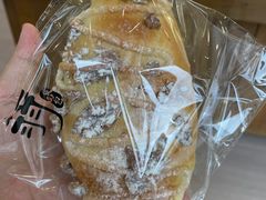 -北羽爱面包·咖啡·甜点·下午茶(艺博店)