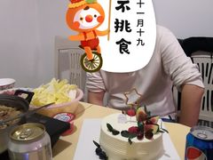 -美丽心情蛋糕(江苏路店)