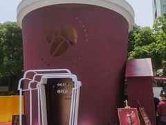 -COSTA COFFEE(武汉武商MALL店)