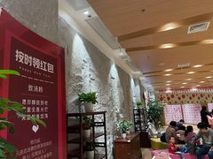 -汤W城市微度假(仓山店)