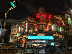 -筱爷叔·上海传统手工菜(玉树路店)