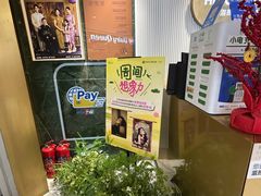 -海马体照相馆(环贸iapm大师爱情店)