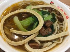 -老柴削面(向阳里店)
