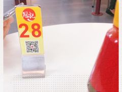 -冠记·肠粉粥品专家(江南大道店)