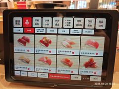 -友壹町寿司(佛山新DNA店)