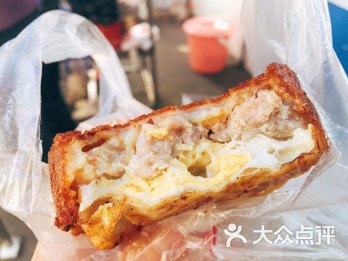 汉堡皇后-鸡蛋汉堡图片-南京美食-大众点评网