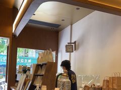 -Parking Coffee(孩儿巷店)