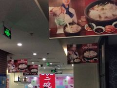 大堂-避风塘(光启城店)